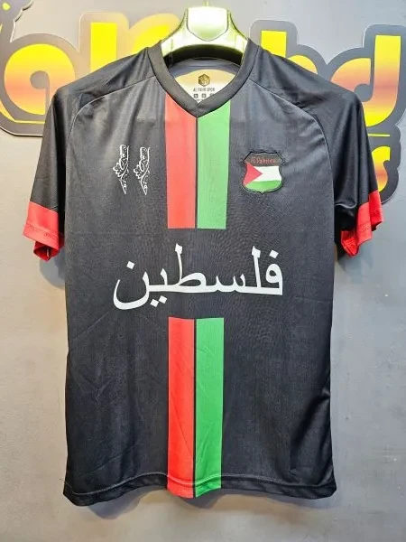 Palestine National Team Home Kit